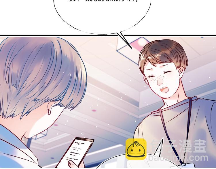 第90话 新危机(1/3)-第107话