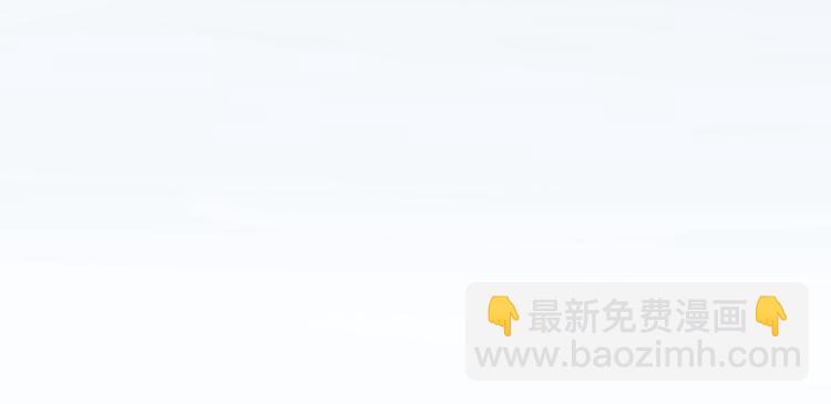 番外&middot;兰若寺（中篇）(1/2)-第109话