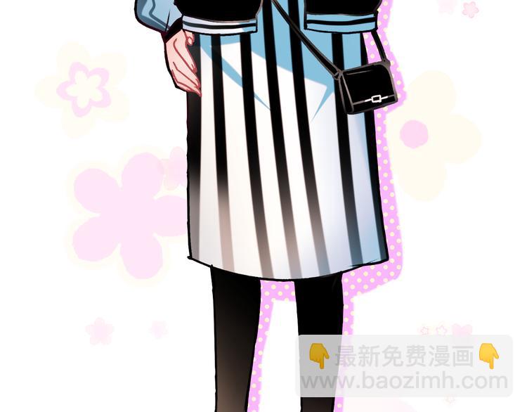 第91话 代打风波(1/3)-第111话