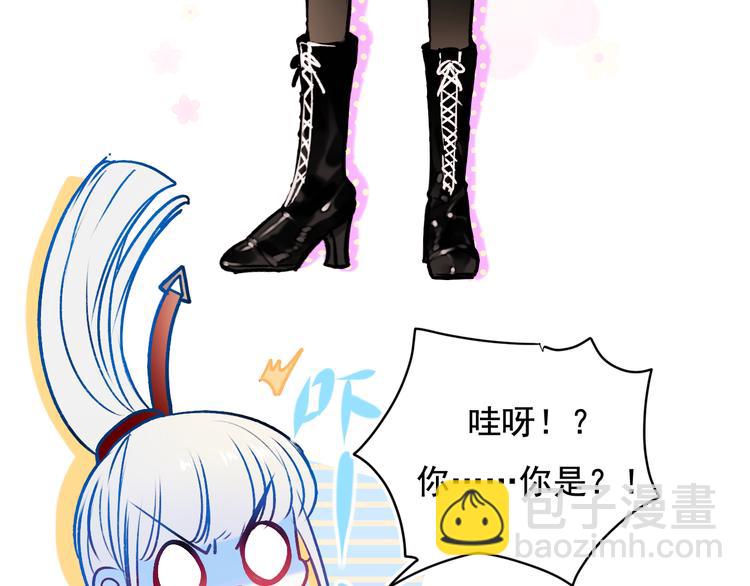 第91话 代打风波(1/3)-第111话