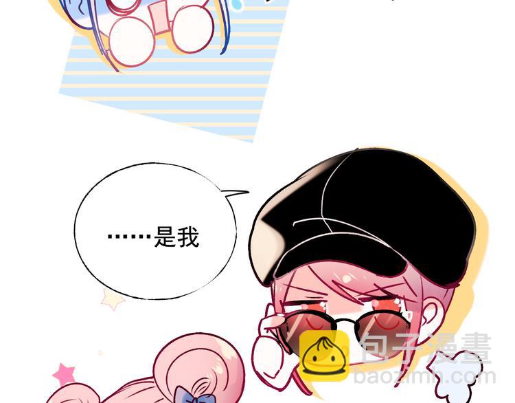 第91话 代打风波(1/3)-第111话