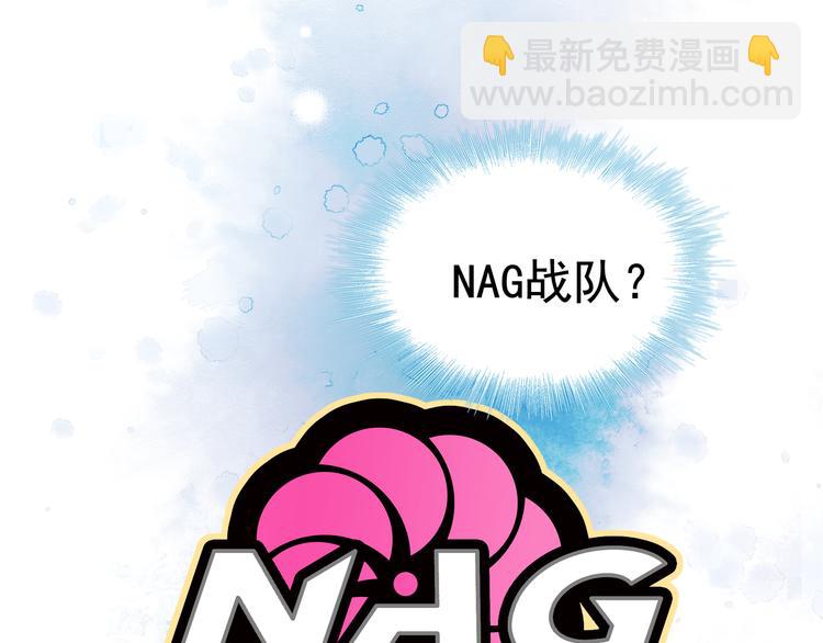 第91话 代打风波(1/3)-第111话