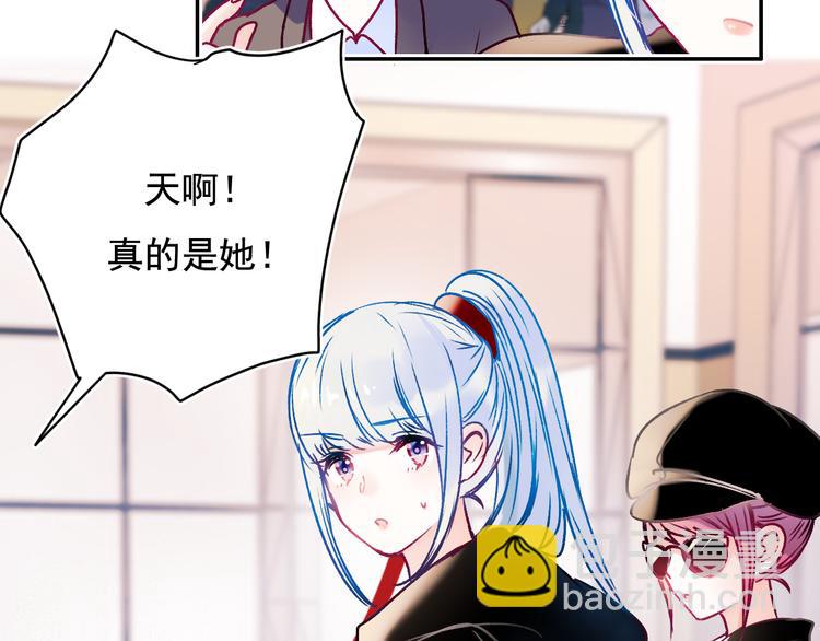 第91话 代打风波(1/3)-第111话