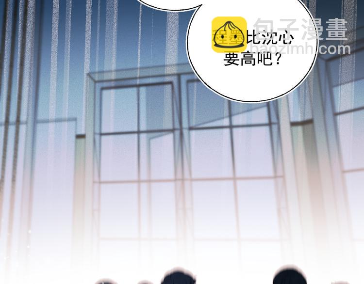 第91话 代打风波(1/3)-第111话