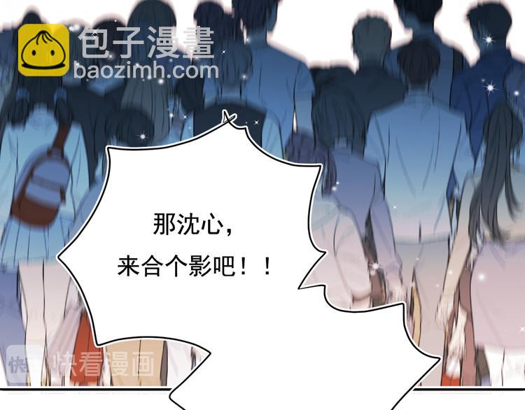 第91话 代打风波(1/3)-第111话