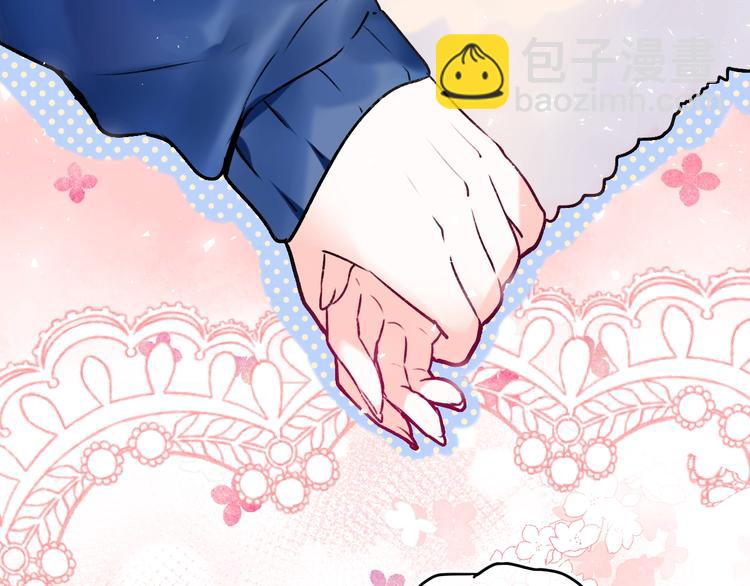 番外 &middot; 圣诞的奇妙约会(1/2)-第115话