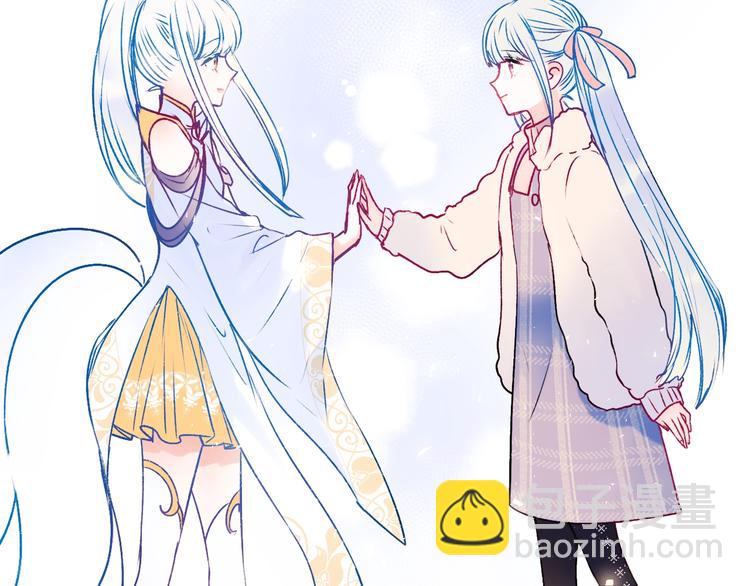 番外 &middot; 圣诞的奇妙约会(1/2)-第115话