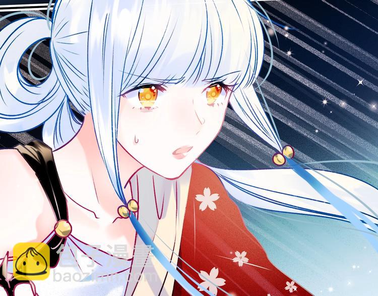 番外 &middot; 圣诞的奇妙约会(1/2)-第115话