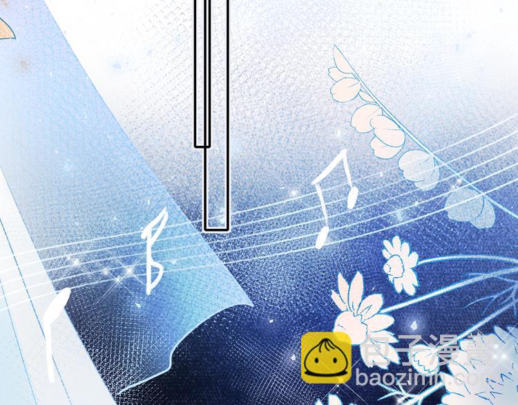 成也萧河 - 第96话 失约(1/2) - 7