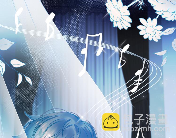 成也萧河 - 第96话 失约(1/2) - 8