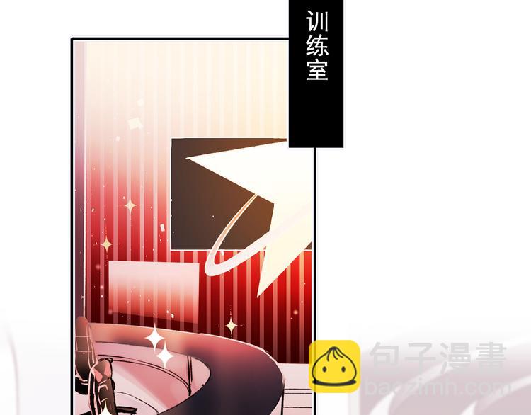 成也萧河 - 第96话 失约(1/2) - 1