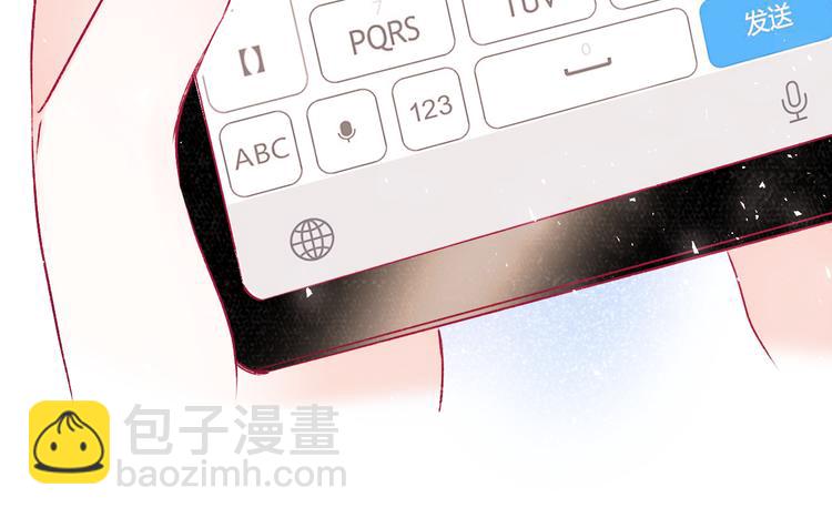 成也萧河 - 第96话 失约(1/2) - 2