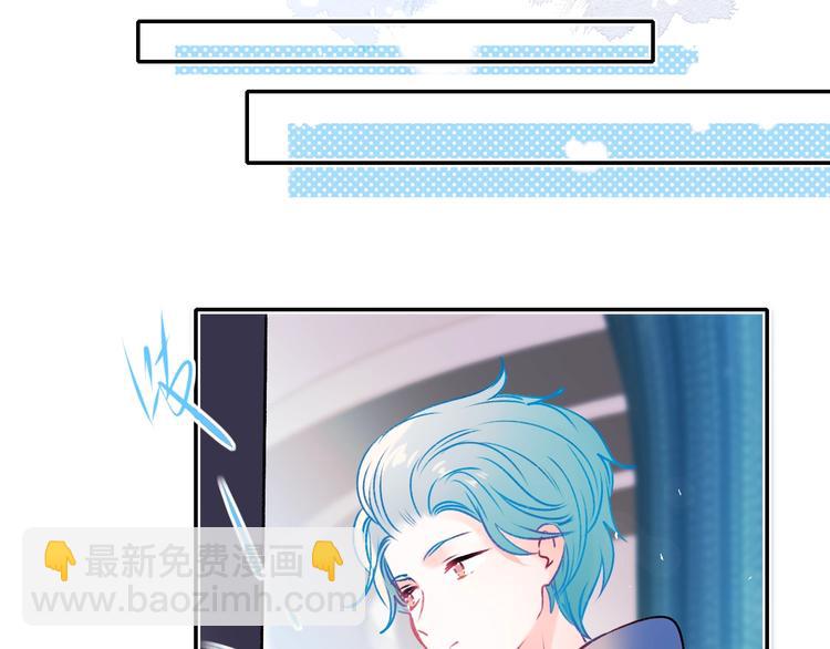 成也萧河 - 第96话 失约(1/2) - 5