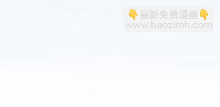 成也萧河 - 第96话 失约(1/2) - 4