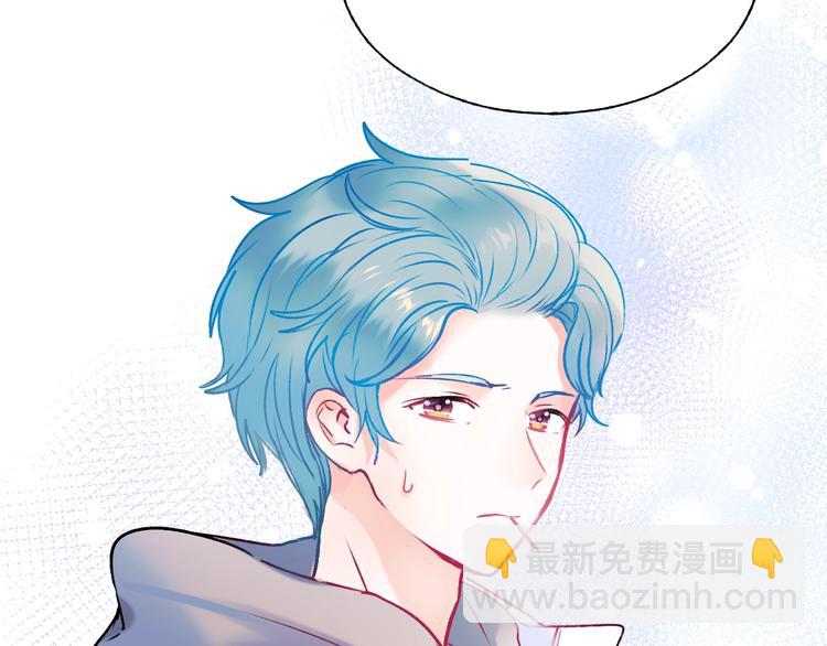 成也萧河 - 第96话 失约(1/2) - 4