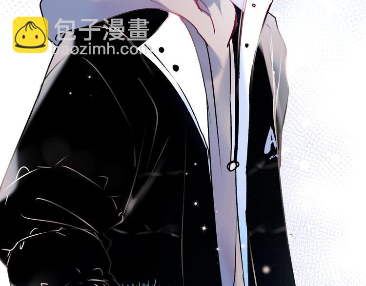 成也萧河 - 第96话 失约(1/2) - 5