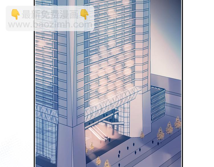 成也萧河 - 第96话 失约(1/2) - 8