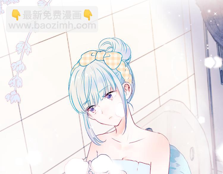 成也萧河 - 第96话 失约(1/2) - 8