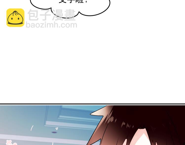 第98话 陷害(1/2)-第119话