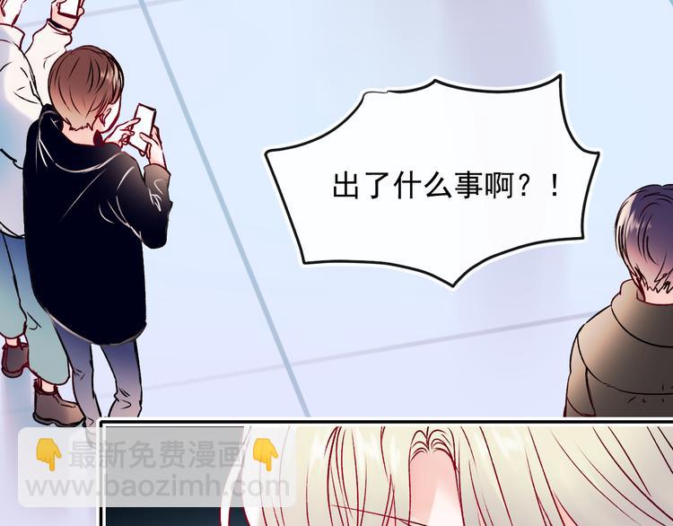 第98话 陷害(1/2)-第119话