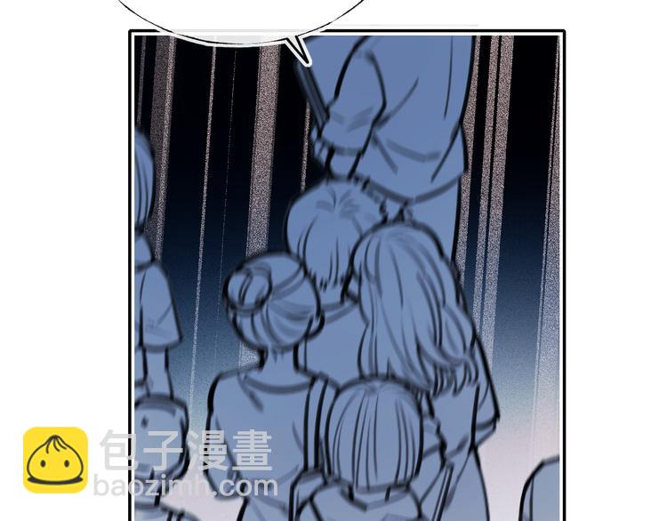 第98话 陷害(1/2)-第119话