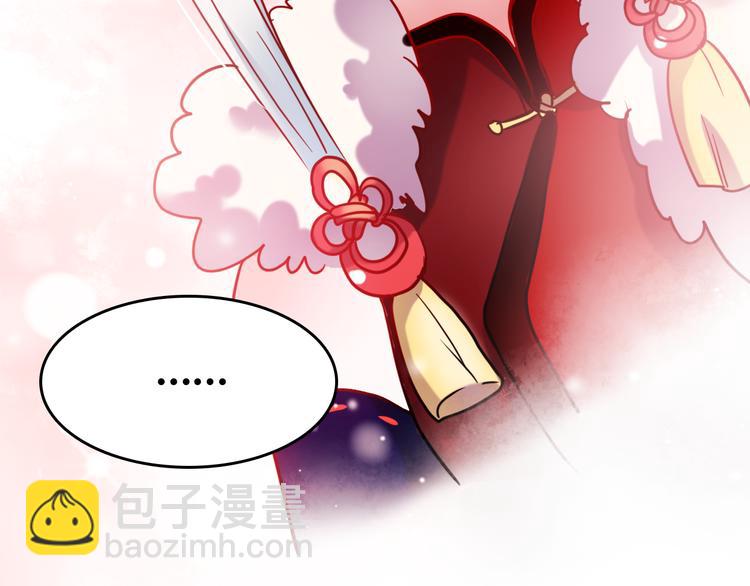 第11话 公愤(1/3)-第13话