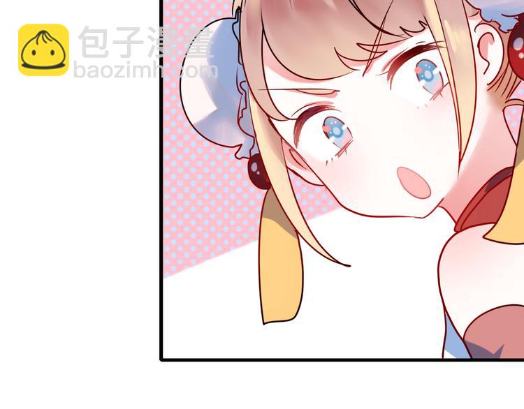 第11话 公愤(1/3)-第13话