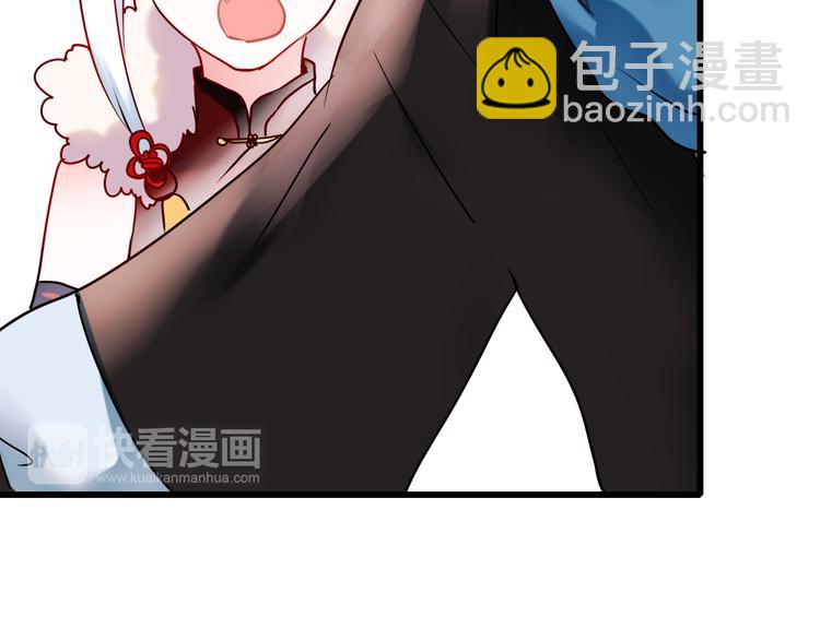 第11话 公愤(1/3)-第13话