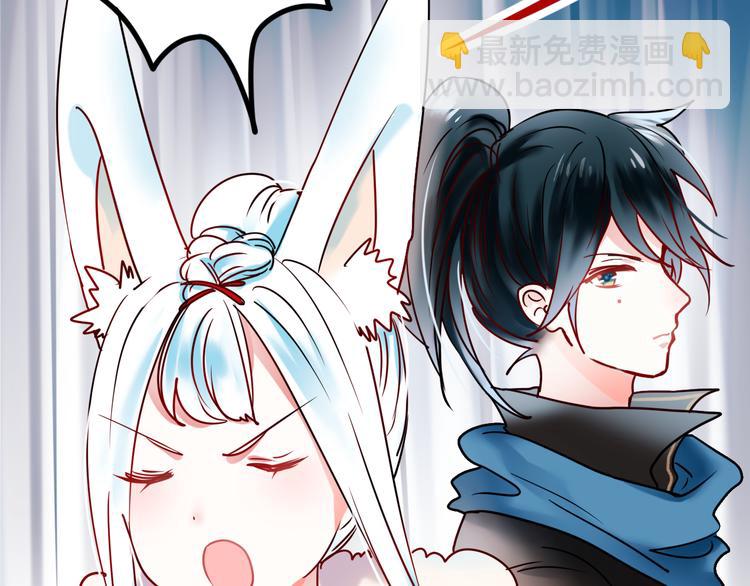 第11话 公愤(1/3)-第13话