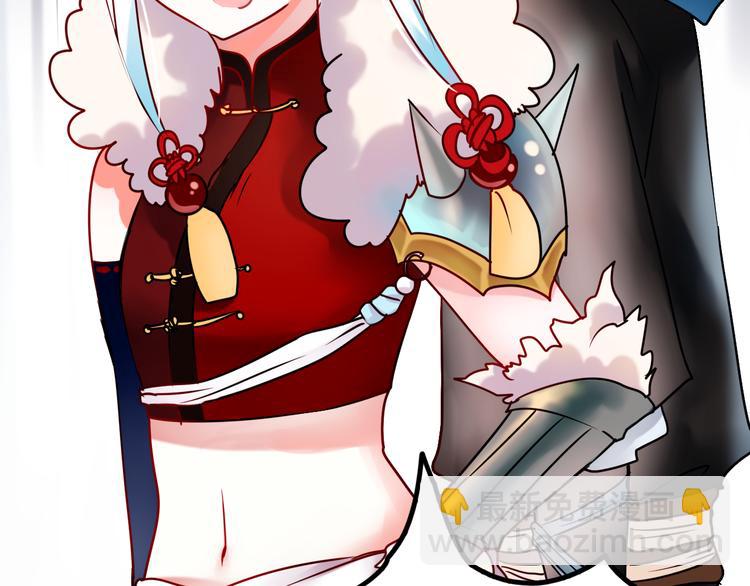 第11话 公愤(1/3)-第13话