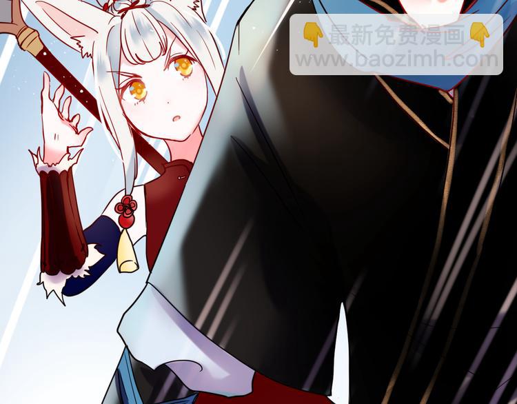 第11话 公愤(1/3)-第13话