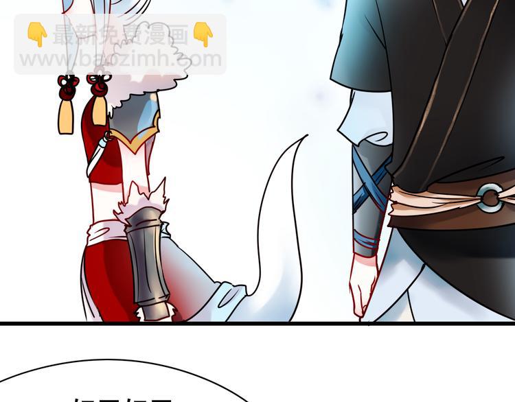 第11话 公愤(1/3)-第13话