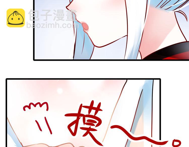 第11话 公愤(1/3)-第13话