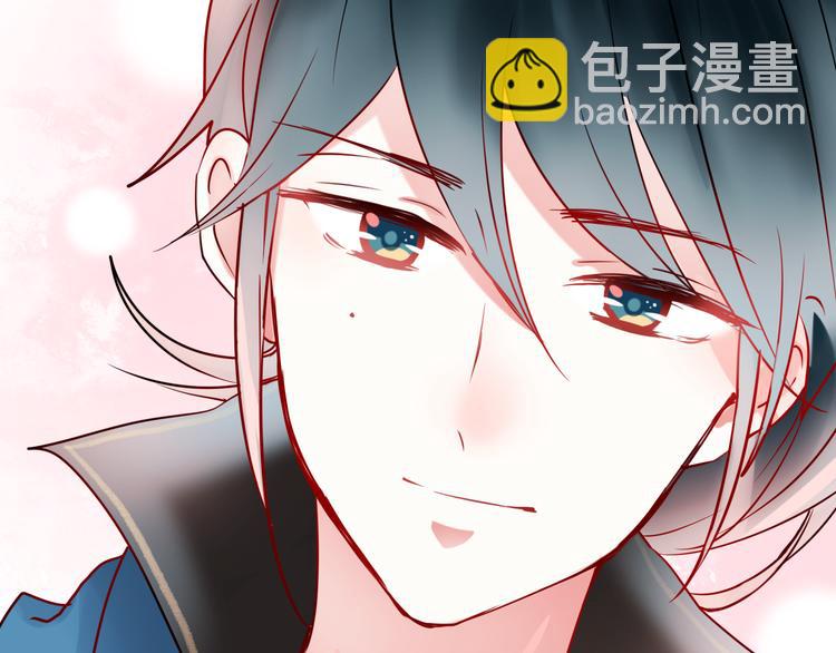 第11话 公愤(1/3)-第13话