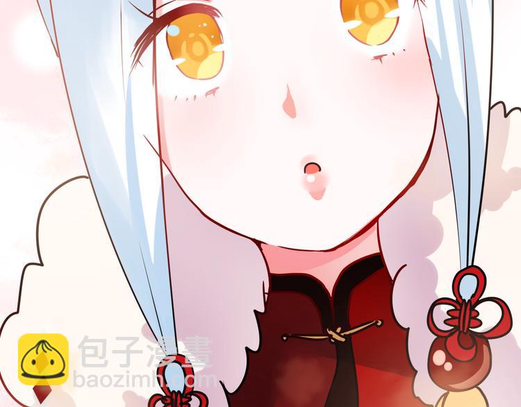 第11话 公愤(1/3)-第13话