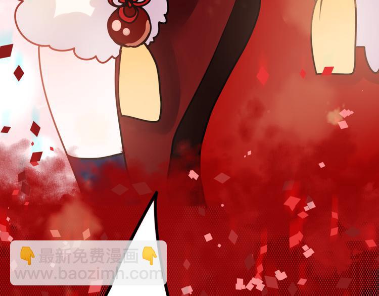 第11话 公愤(1/3)-第13话