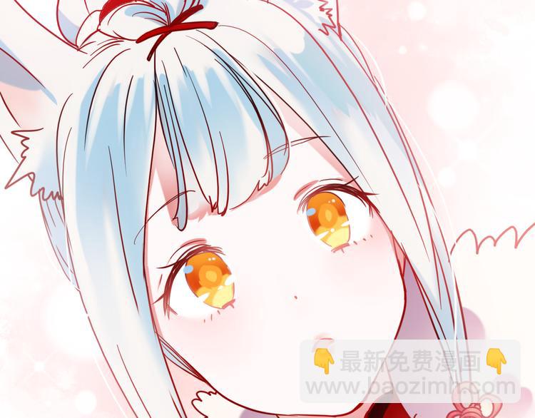 第11话 公愤(1/3)-第13话