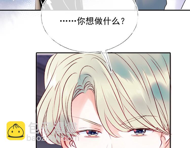 第100话 哥哥退队(1/2)-第121话