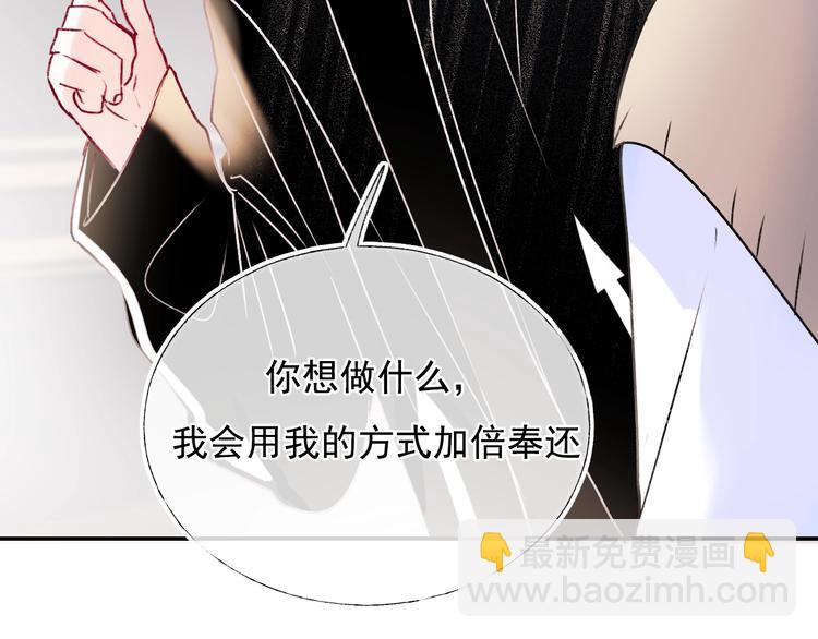 第100话 哥哥退队(1/2)-第121话