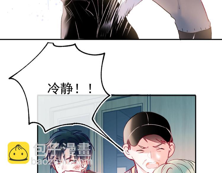 第100话 哥哥退队(1/2)-第121话