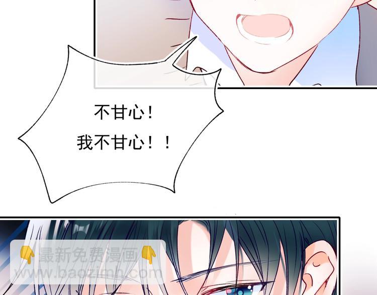 第100话 哥哥退队(1/2)-第121话