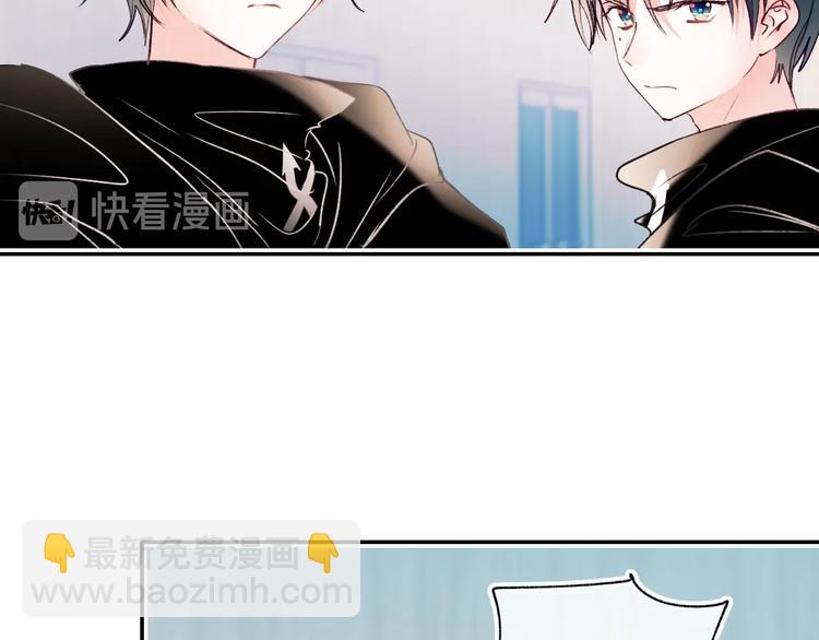 第100话 哥哥退队(1/2)-第121话