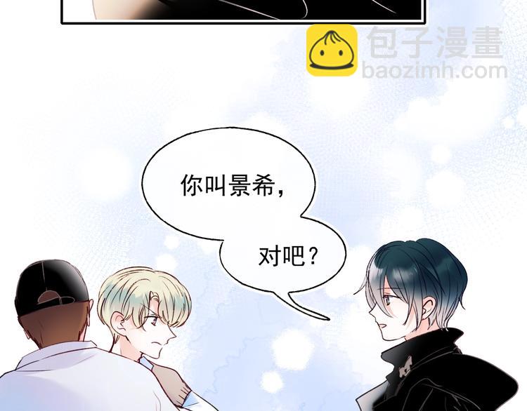 第100话 哥哥退队(1/2)-第121话