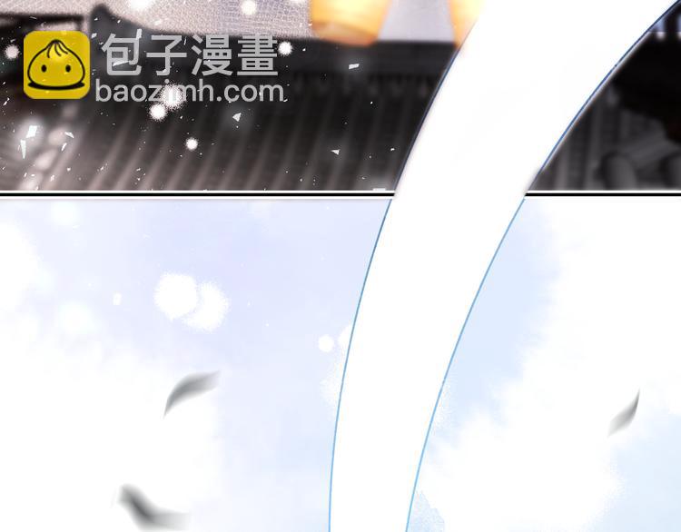 番外&middot;杀手与花魁(1/2)-第123话