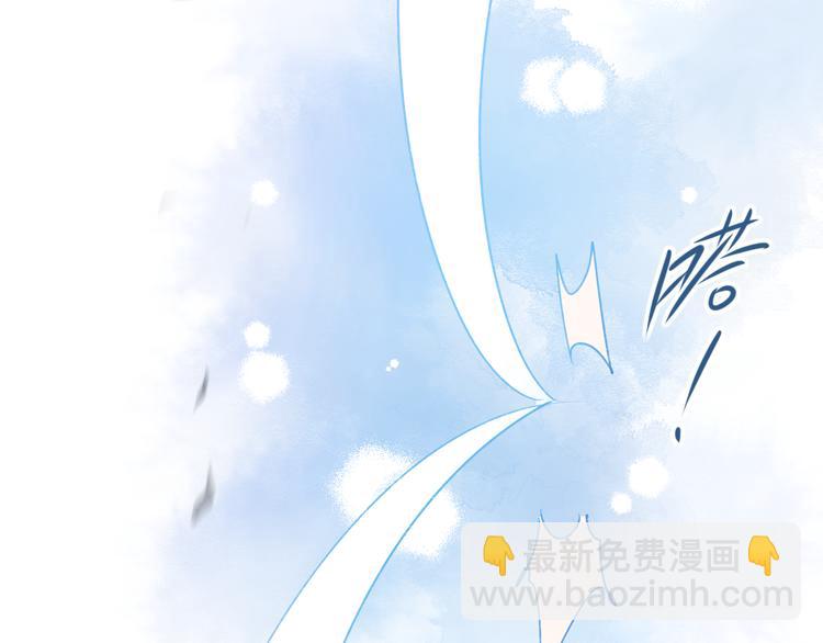 番外&middot;杀手与花魁(1/2)-第123话