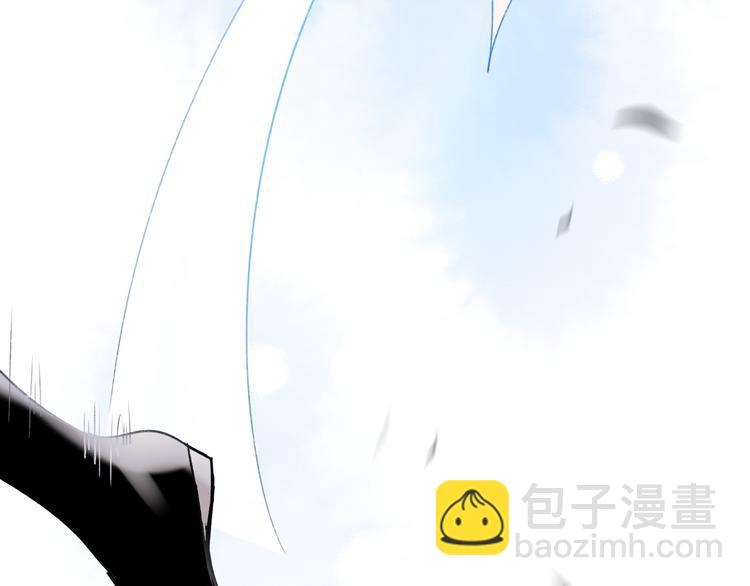 番外&middot;杀手与花魁(1/2)-第123话