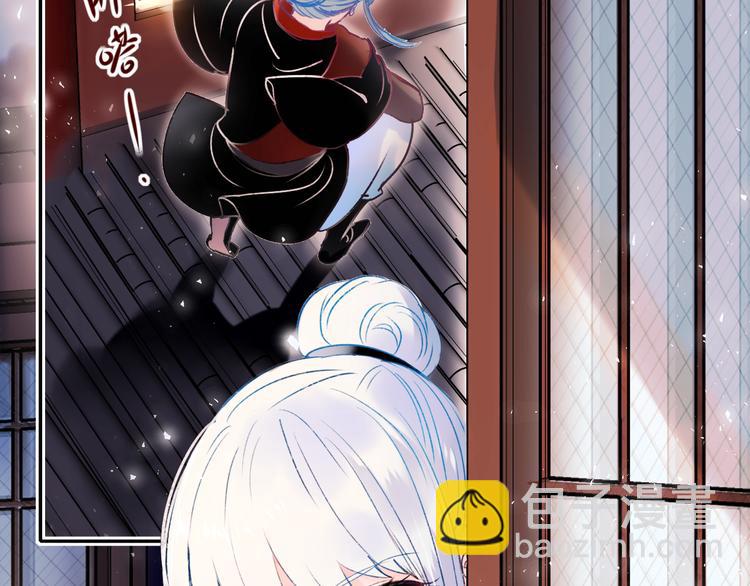 番外&middot;杀手与花魁(1/2)-第123话