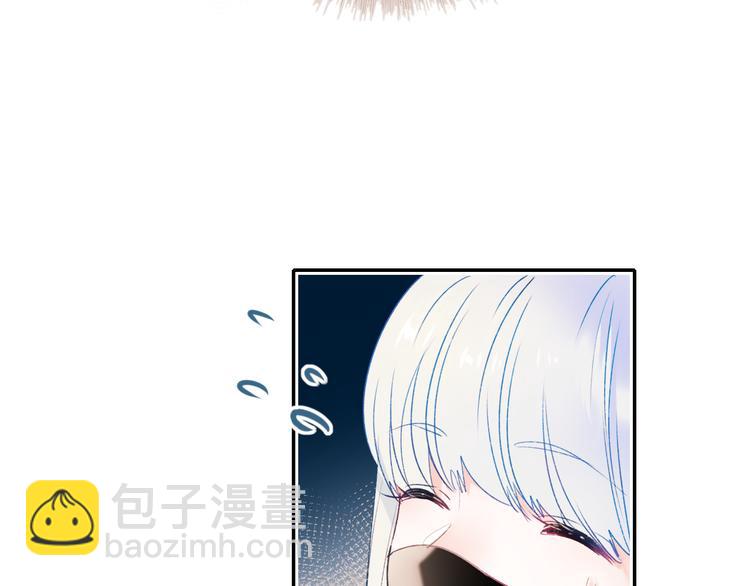 番外&middot;杀手与花魁(1/2)-第123话