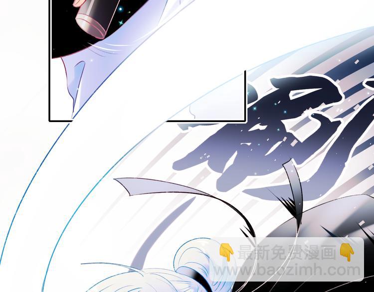 番外&middot;杀手与花魁(1/2)-第123话