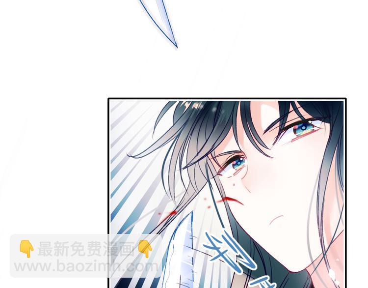 番外&middot;杀手与花魁(1/2)-第123话